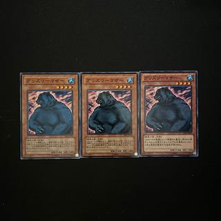 3894 Mother Grizzly☆3906