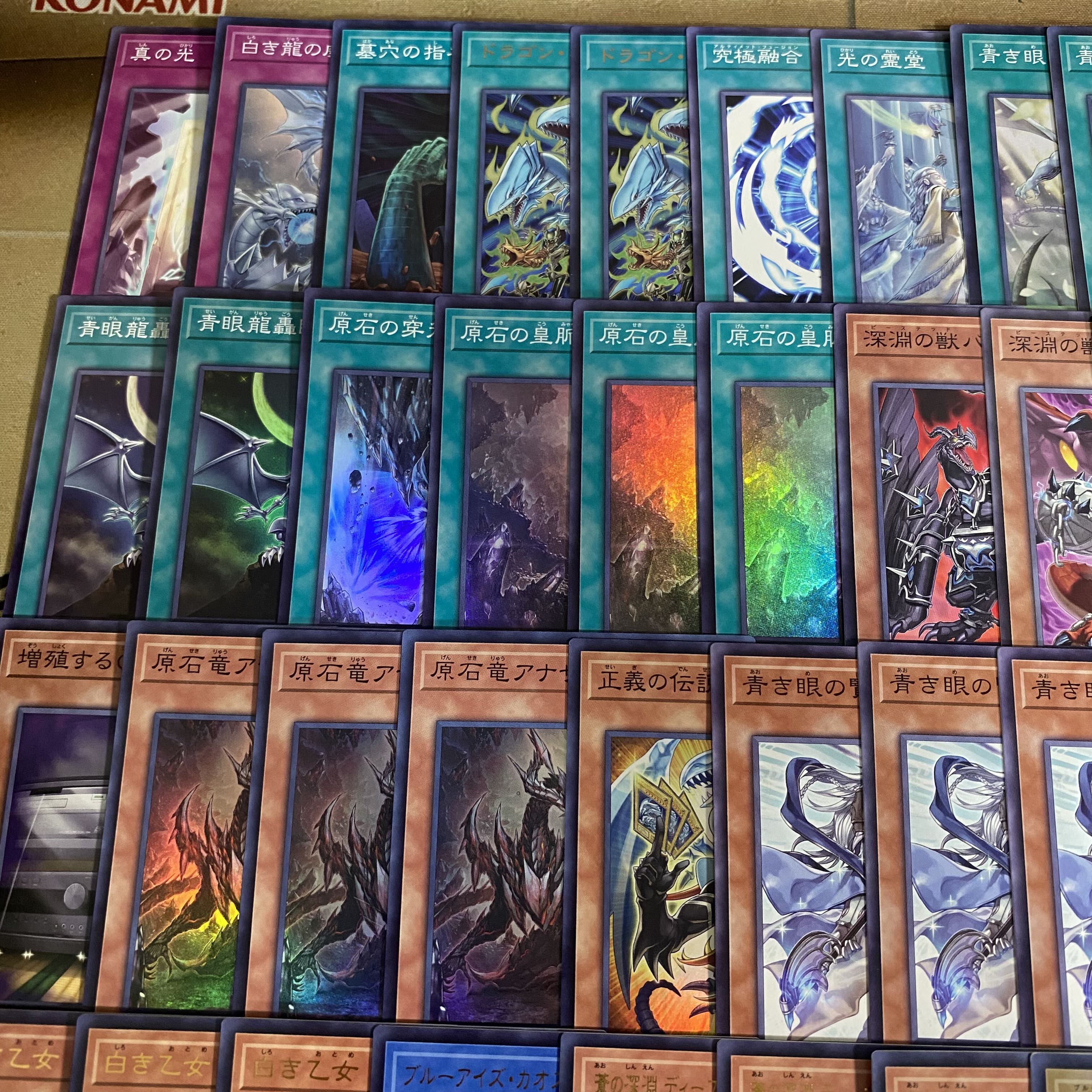 Blue-Eyes White Dragon Deck [Search below Yu-Gi-Oh, Deep-Eyes Deep-Eyes Ho Wight Dragon, White Phantasm, Authentic Construction, Gateball Deck Parts]. 1枚
