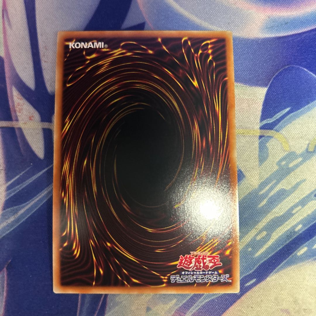 (2) Spark Launch - Linkage Secret Rare SSB1-JPS02 1枚