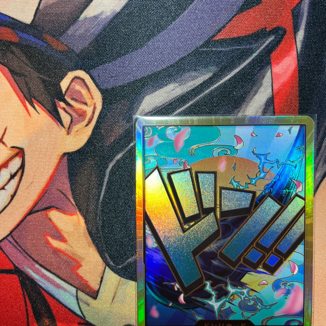 like-new item Don! Card (Yamato)(Parallel)(Super Parallel)
