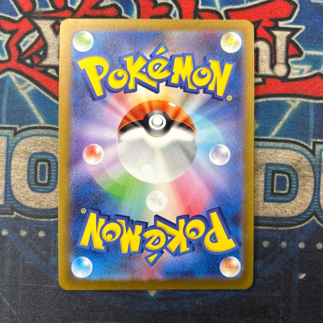 イーブイ YU NAGABA プロモ 開封済み PROMO 062/SV-P 1枚