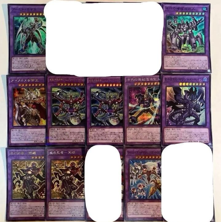 遊戯王 融合【光り物】 バラ売り可