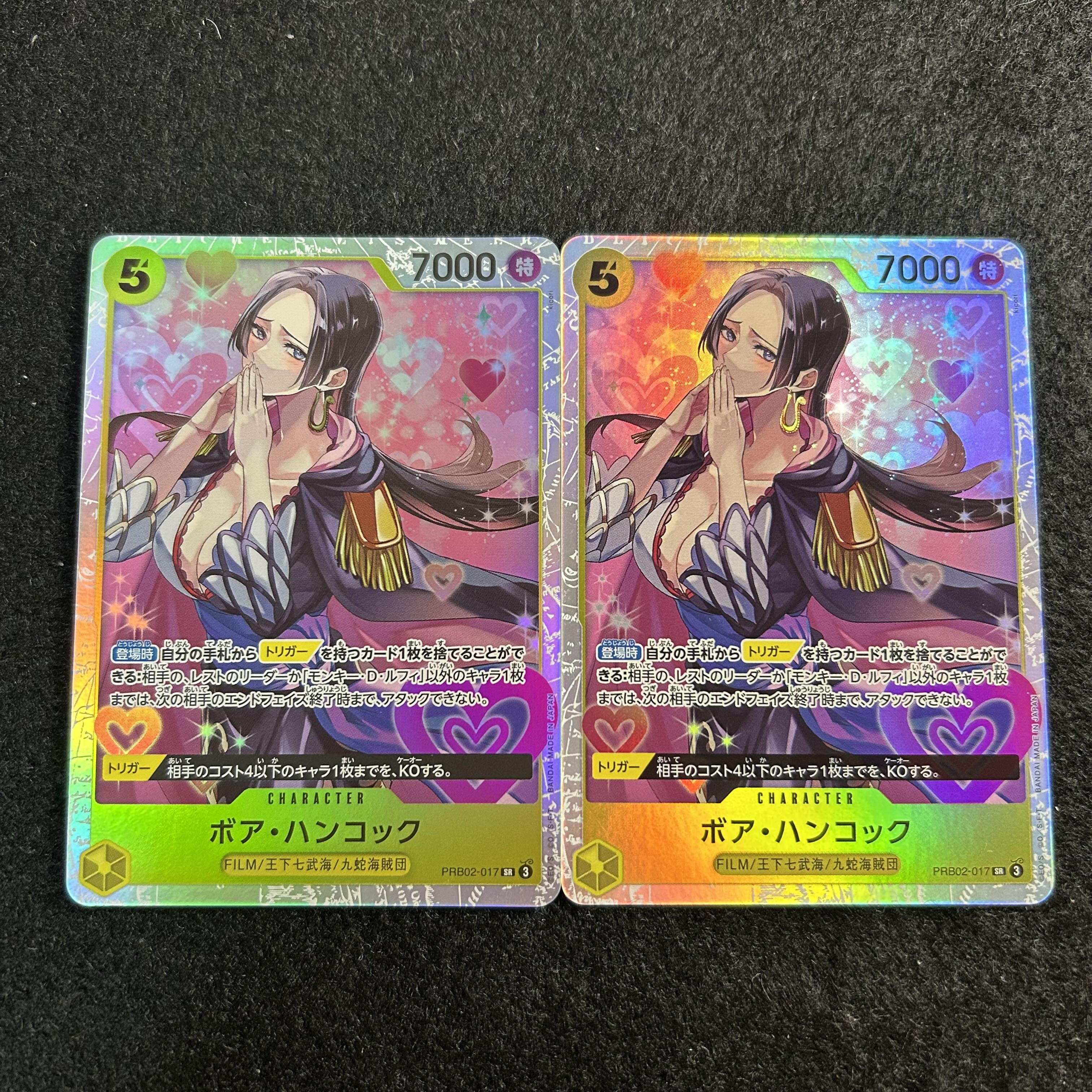 a2893 [One Piece Cards] Boa Hancock SR 2-Card Set 2枚