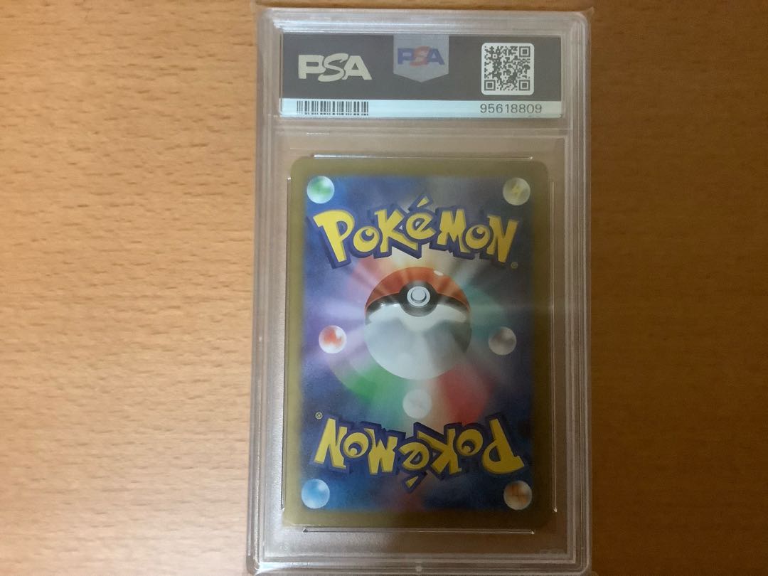 【ピコ様専用】 【PSA10】ミモザ SAR 105/078