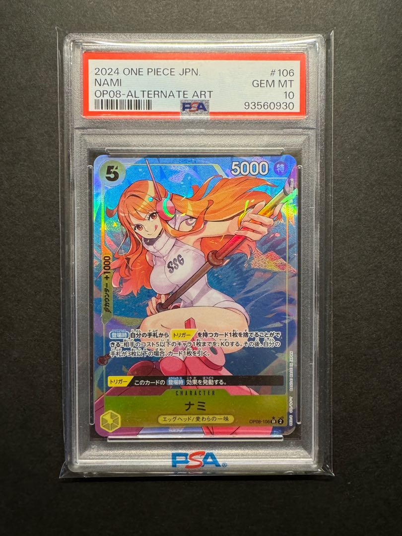 PSA10 Nami SR-P [OP08-106] (Flareon pack "Two Legends")