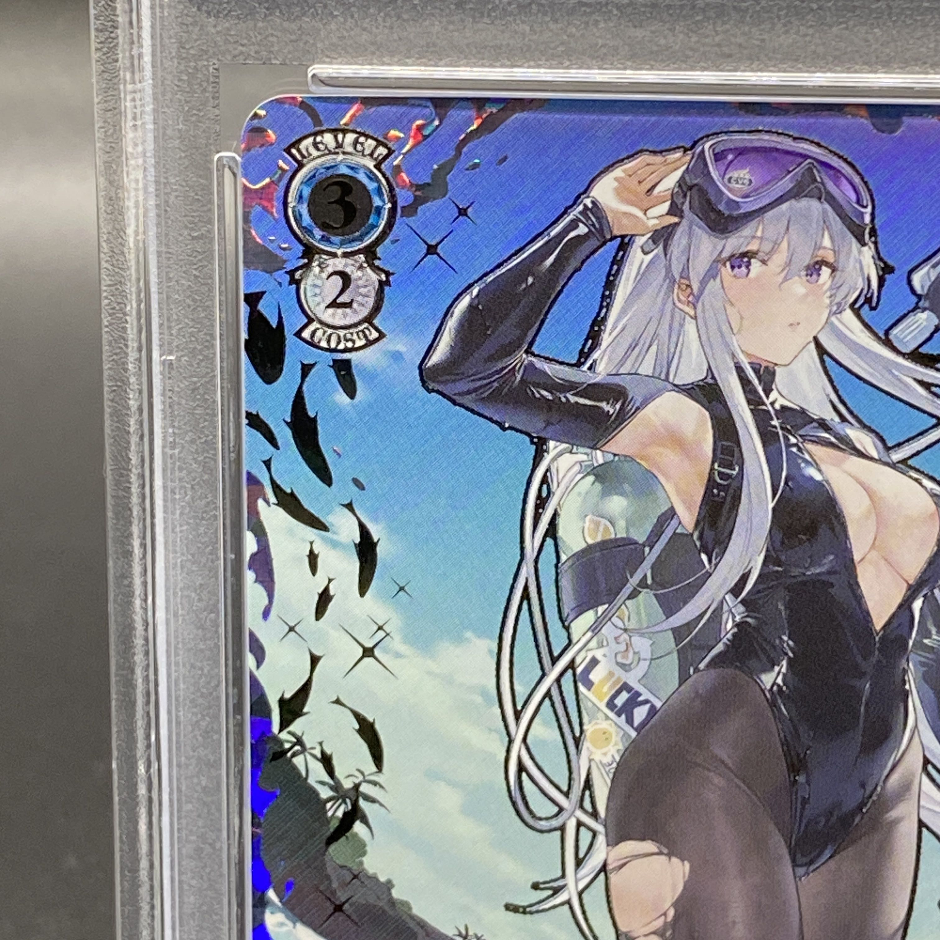 PSA10】航空母艦 エンタープライズ(箔押し入り) SEC+ AZL/S119