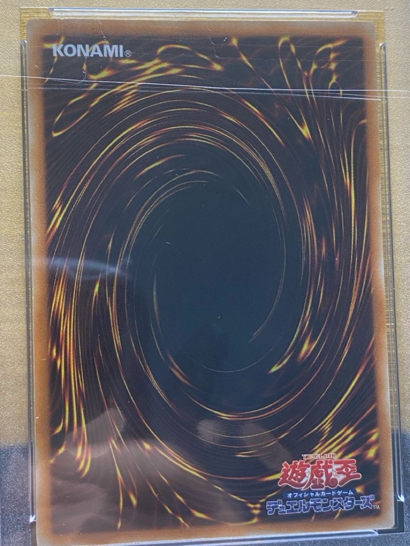 PSA9 Black Rose Dragon Ultimate Rare JP039