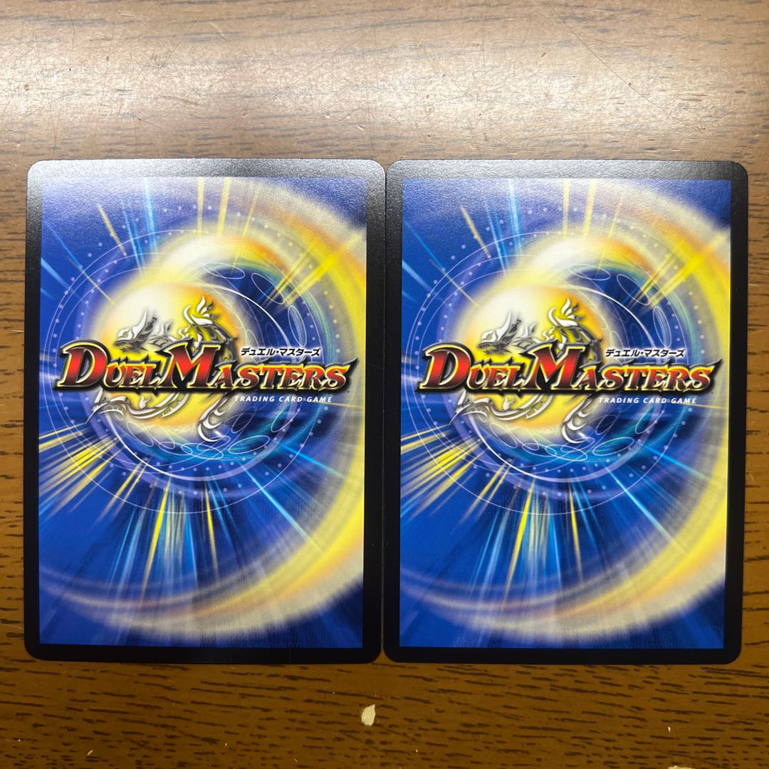 DARK MATERIAL COMPLEX (secret rare spec.) SR 2A/20 1枚