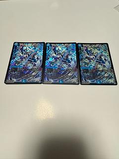 爆藍月 Drache der’Zen R 15/76