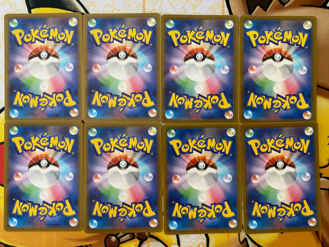 ポケモンカード　マグマッグ　マグカルゴ 1枚