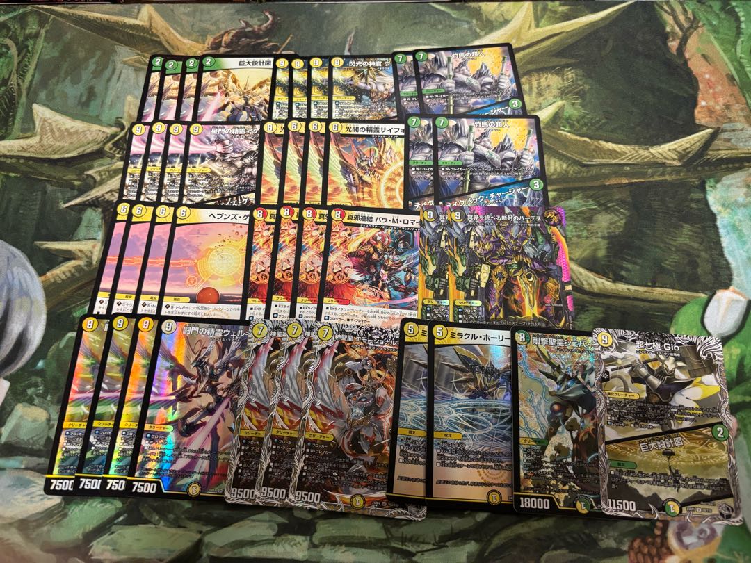 [DUEMA 5,000 yen deck OLIPA vol. 1 with W-chance OLIPA