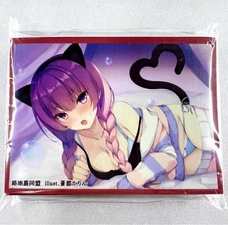 Yuzusoft RIDDLEJOKER Ayase Sanshi Alley Alliance Sleeve