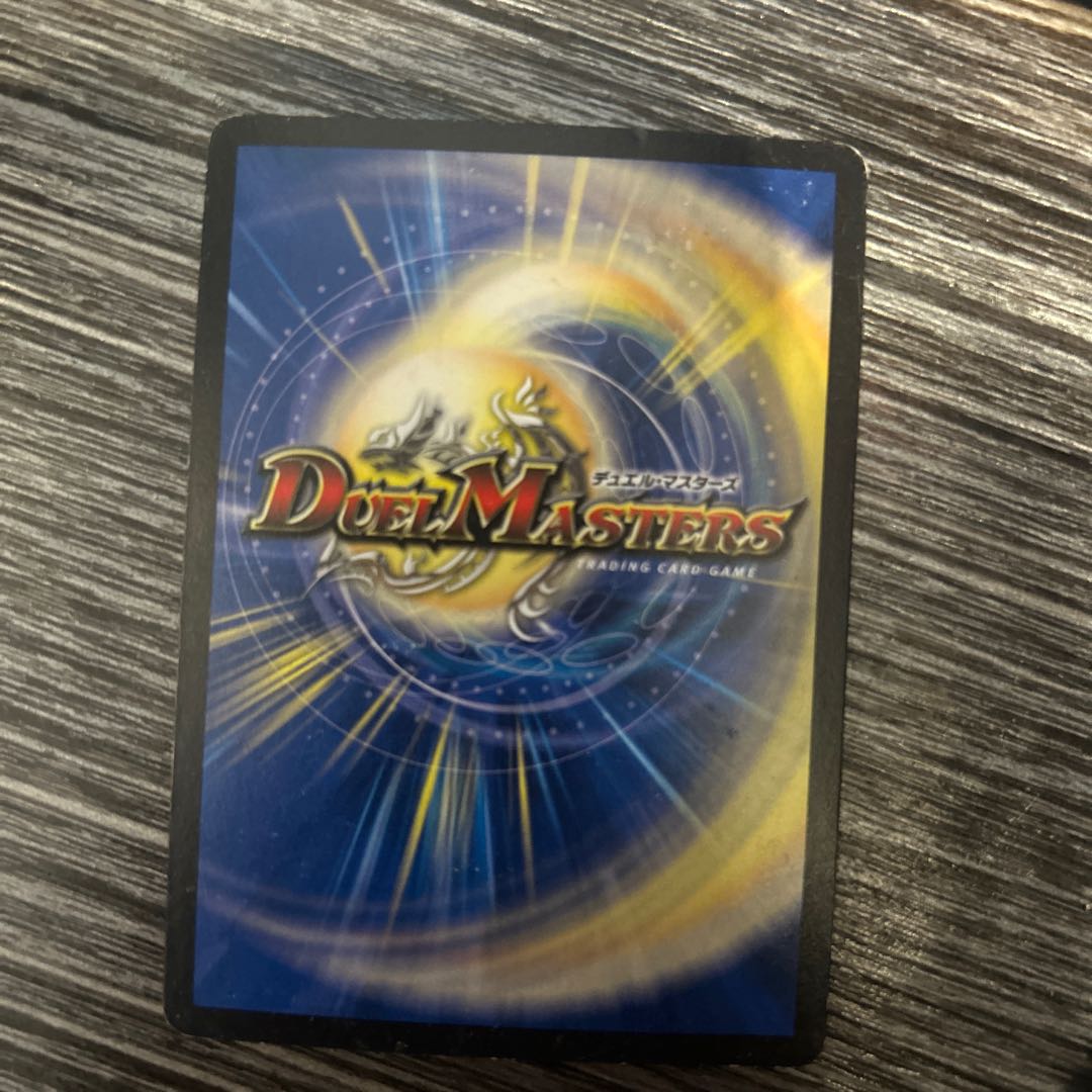 シングル 【BGS10】2月 2/???