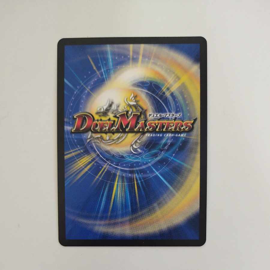 @ @ ネ申・マニフェスト VR 26/130 1枚