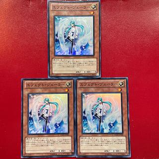 Akm Akq Ak エフェクト・ヴェーラー スーパーレア JP002