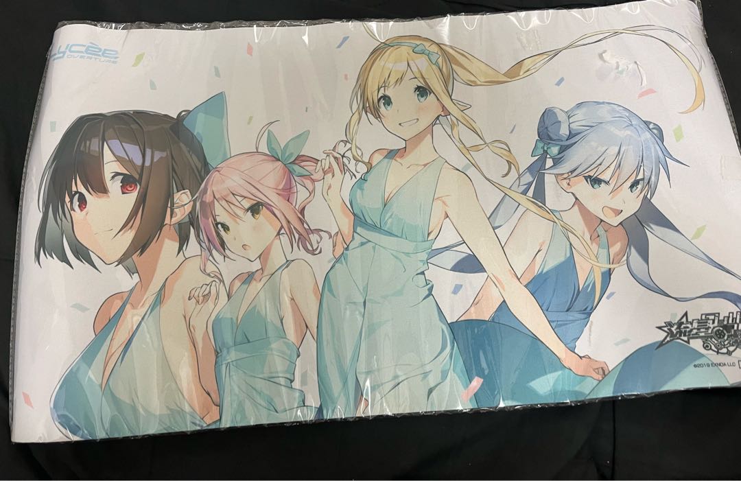 lycee lycee meteor world actor unopened playmat