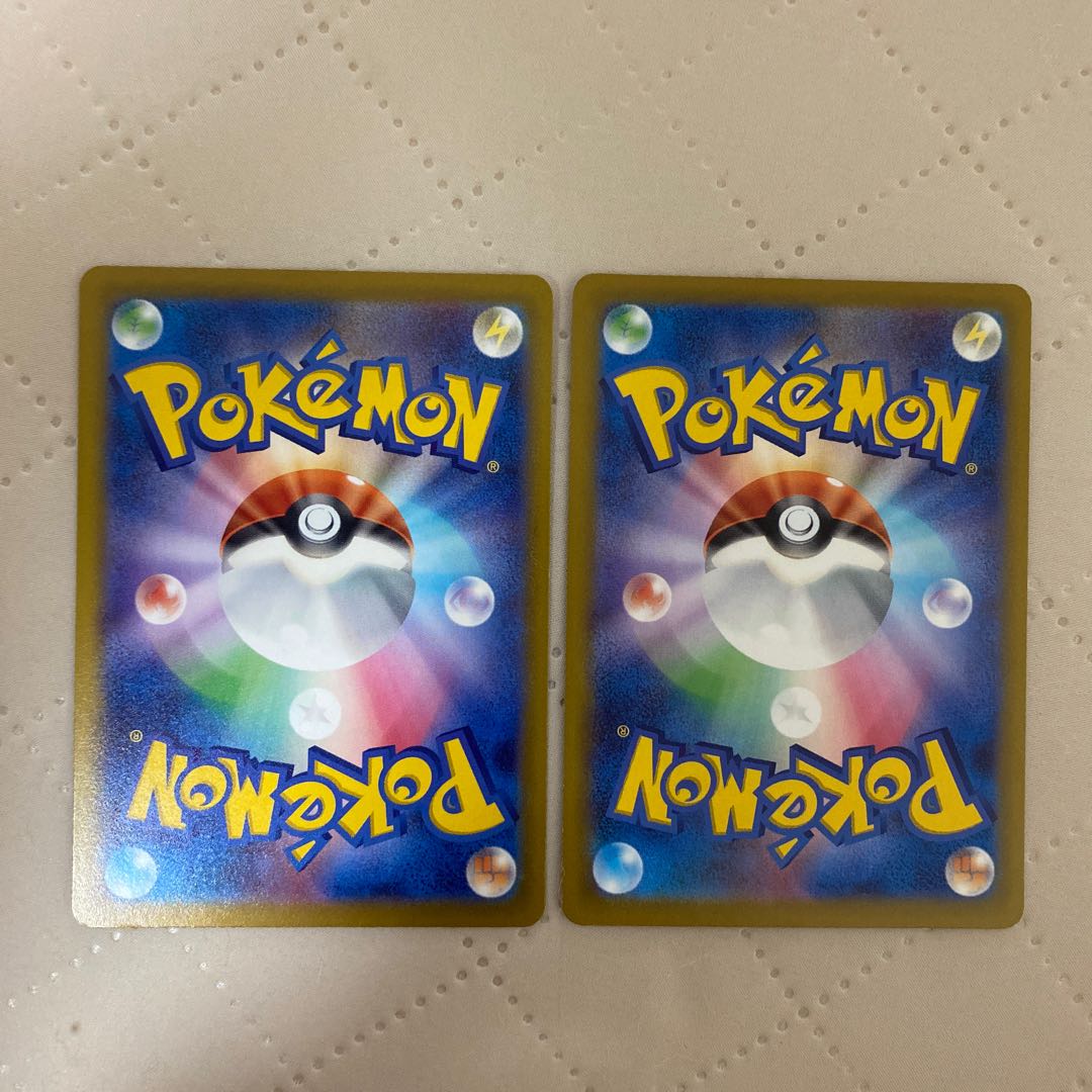 ソーナンス【P】{131/SV-P} [SV-P] 2枚* 2枚