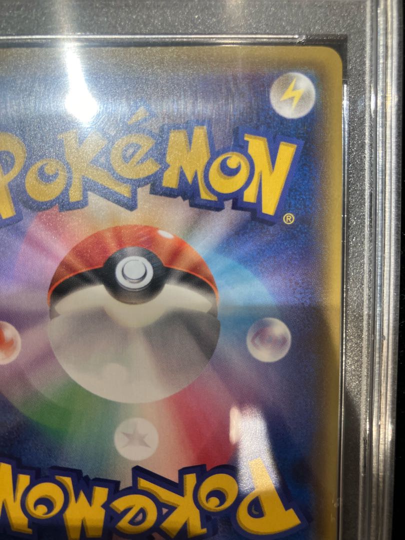 [PSA10] Mario Pikachu PROMO 294/XY-P