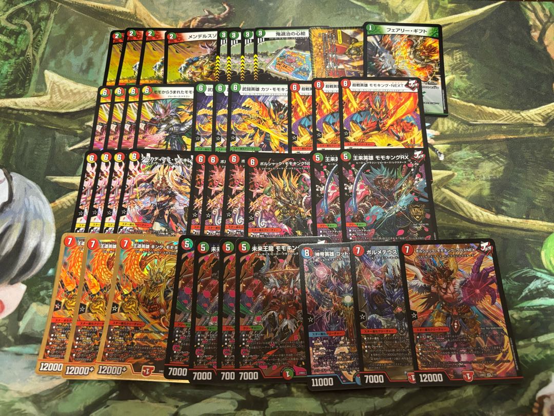 DUEMA 3000 yen deck OLIPA vol.1 with W-chance OLIPA