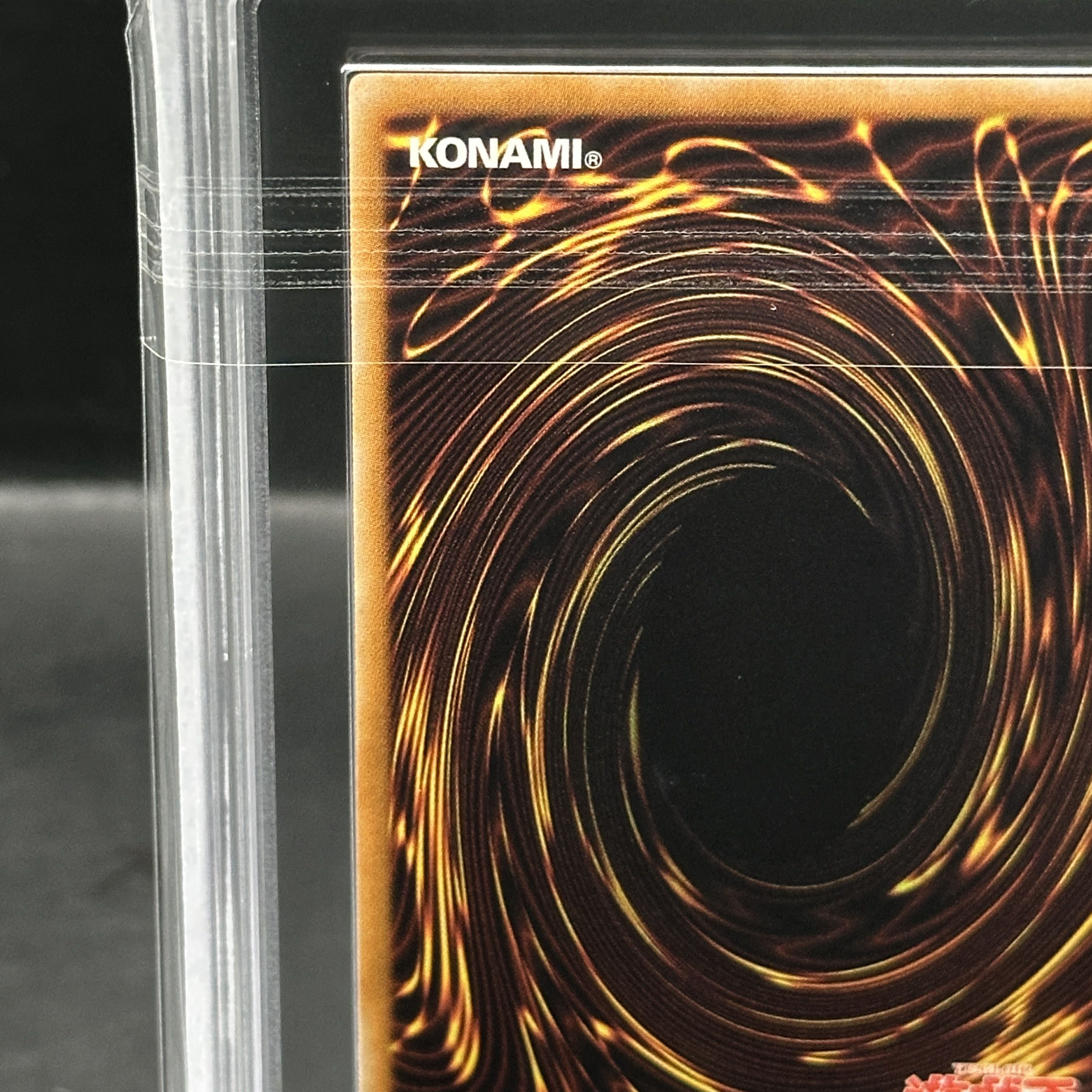 【ARS10】 シューティングスタードラゴン [レリーフ] {STBL-JP040} 1枚