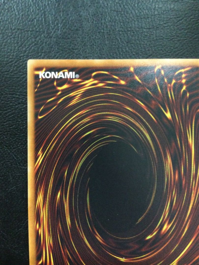 (i) Infinite Impermanence 20th Secret Rare JPC99