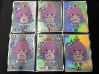 白エール　［SY］ ｛hY01-004｝　10枚セット　姫森ルーナ　ホロカ　ホロライブカード