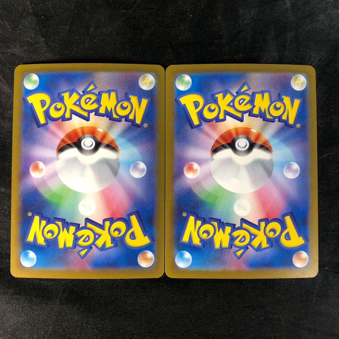 Tetsunoisaha ex RR 016/187 (set of 2)