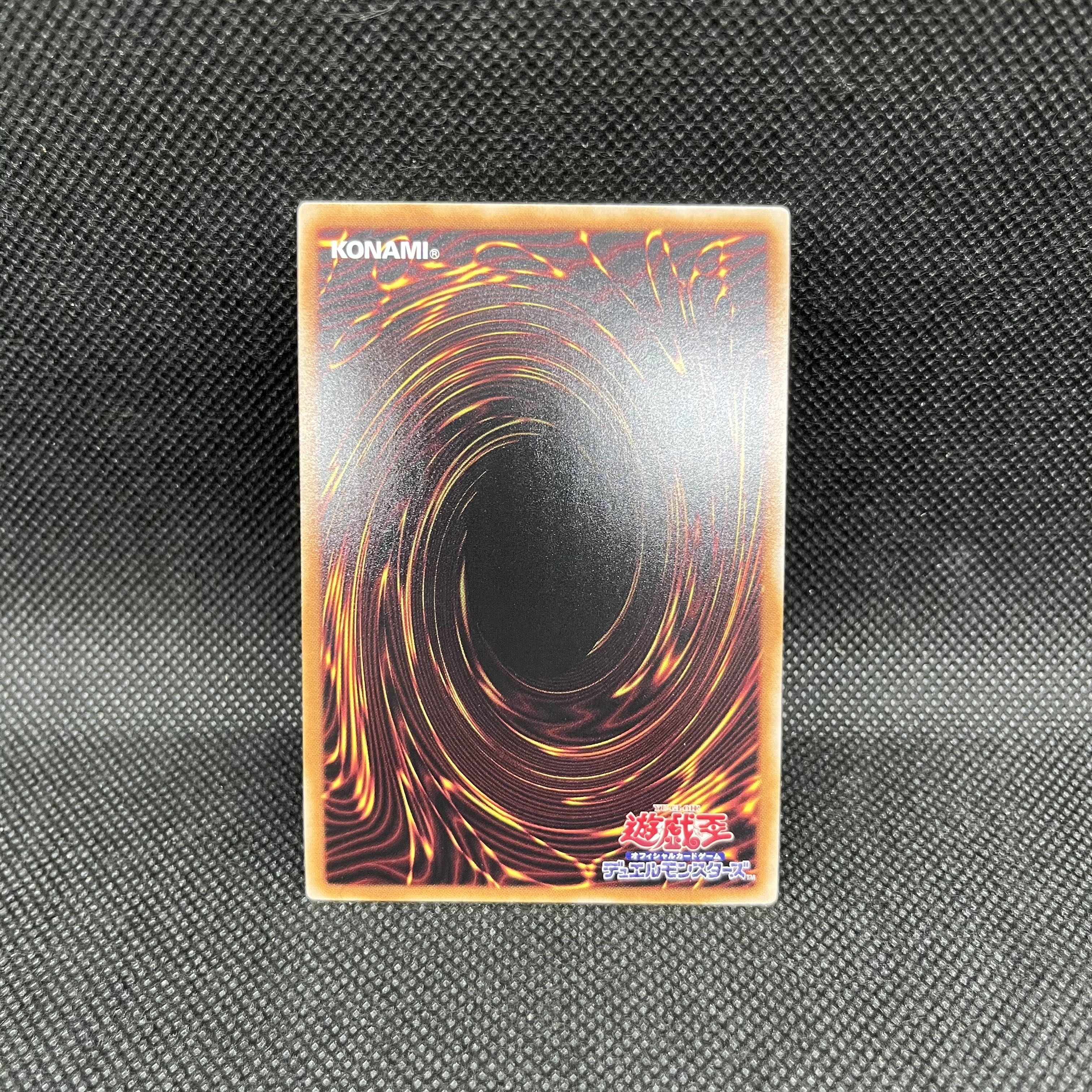 Ash Blossom & Joyous Spring QCSE, 25th Sikh RC04-JP009 1枚