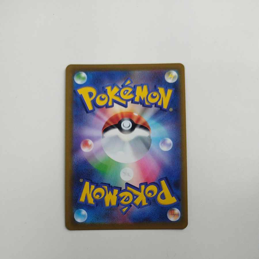 @2 @2 Dodge Blastoise K 018/071