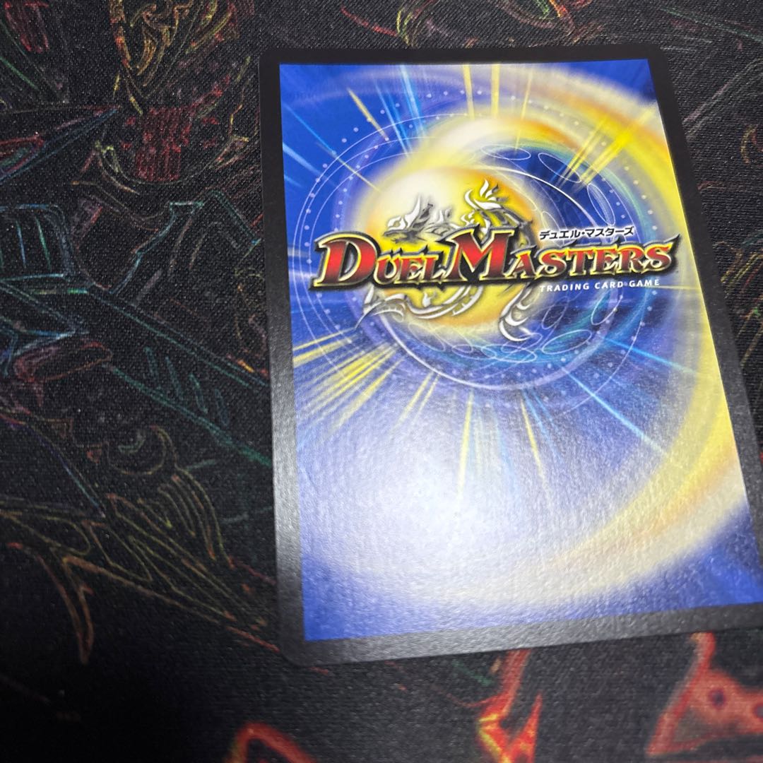 【1枚】 ブルー・インパルス｜「真実を見極めよ、ジョニー!」 SR 超12/超47 1枚