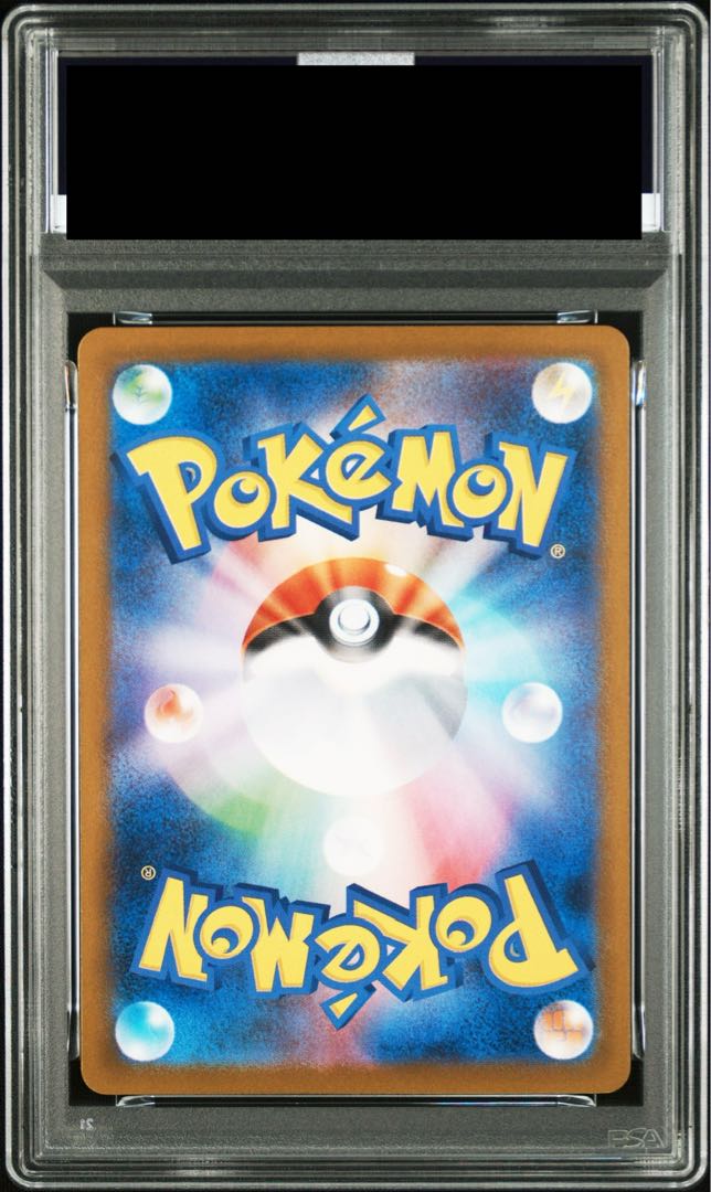 PSA10] Pikachu PROMO 289/SV-P in Fukuoka 1枚
