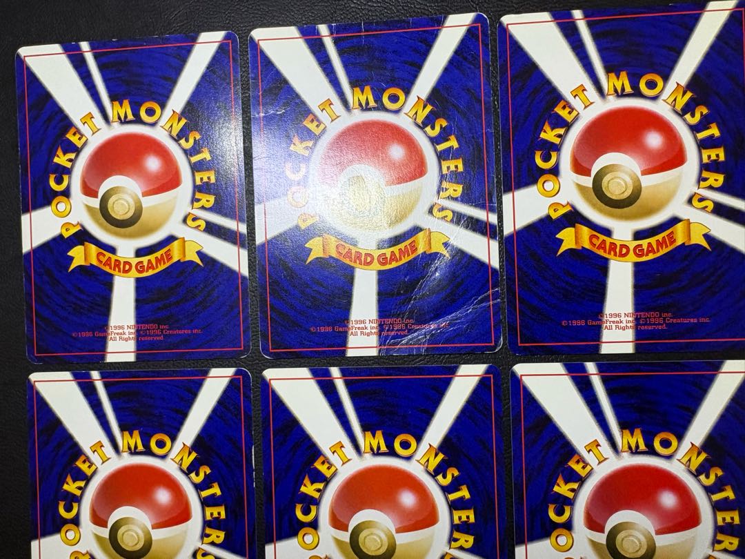 neoイントロパックセット(ワニノコマーク&チコリータマーク) ポケカ旧裏 13枚