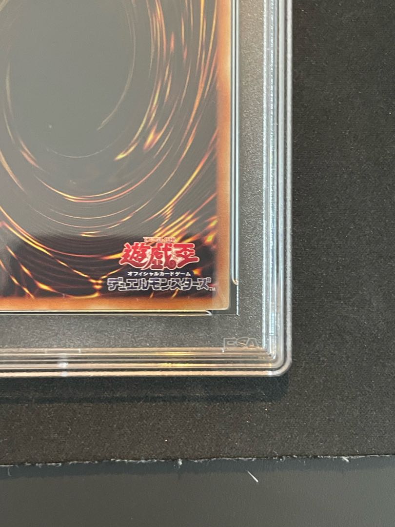 PSA10】星杯の神子イヴ 20thシークレットレア DANE-JP035の通販