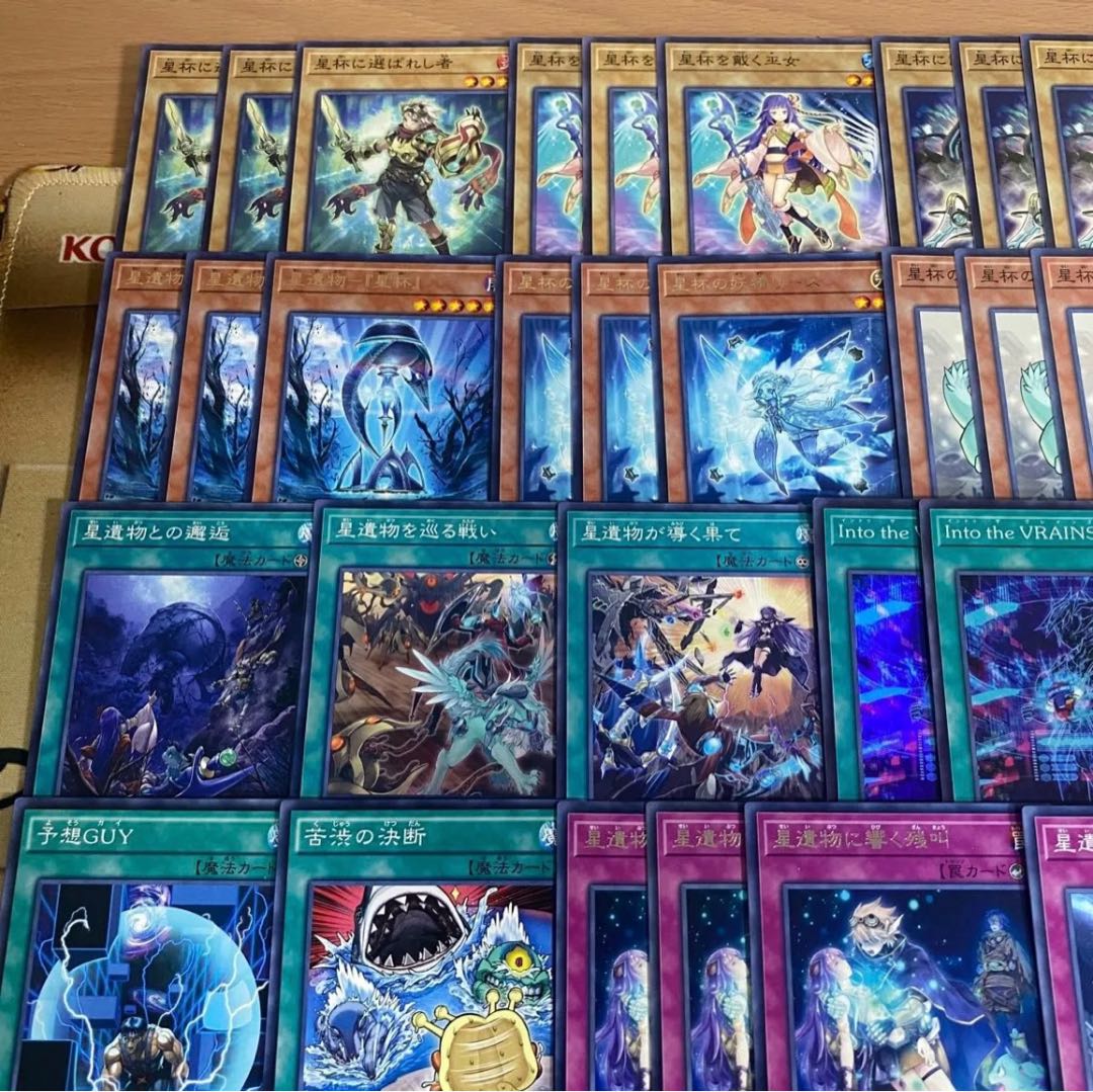 Star Cup Deck [Search below Yu-Gi-Oh Full-fledged construction Summary sale set Retired Early 2nd period Deck parts Relief Gateball ] 1枚