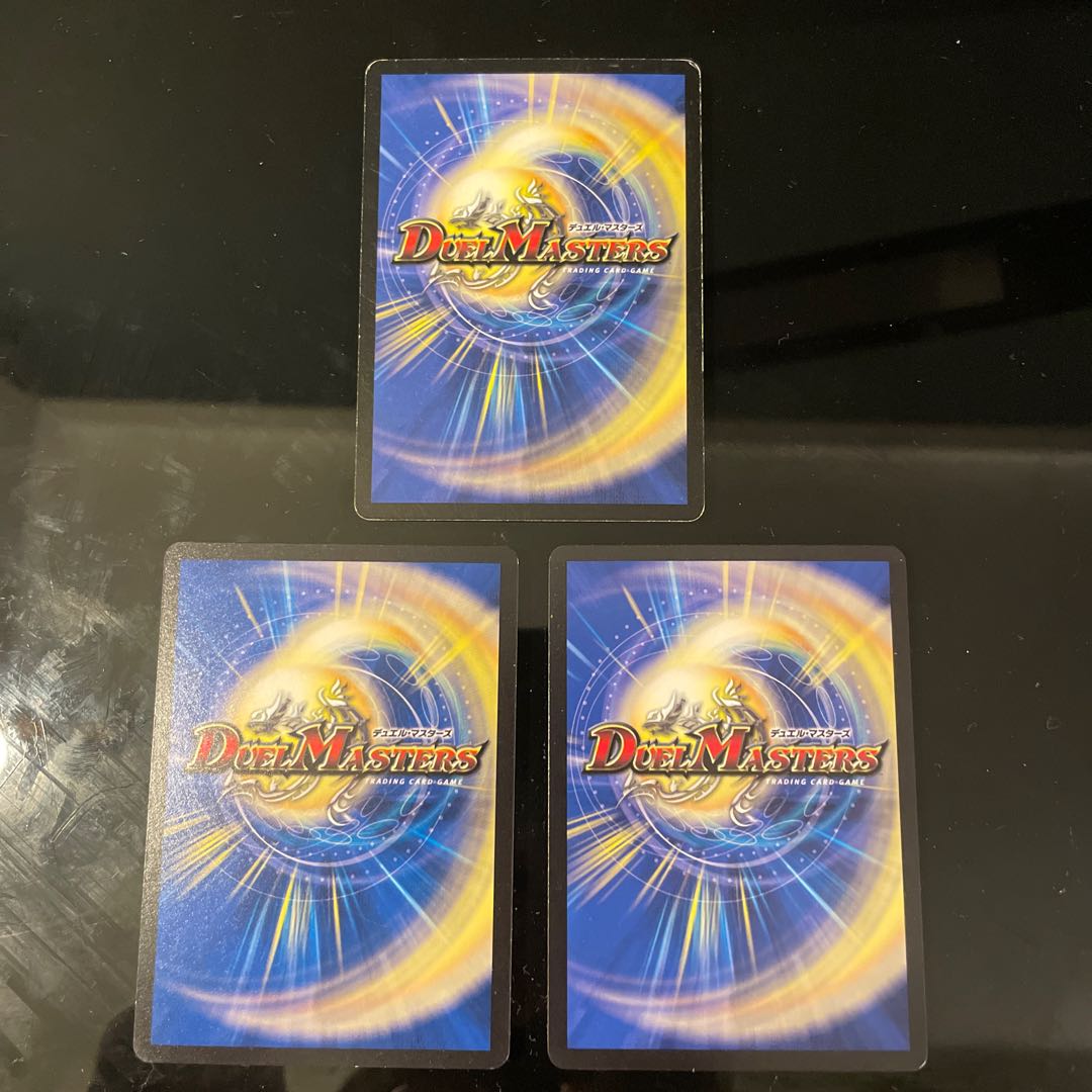 Siren Concerto 2 types, total 3 pieces 3枚