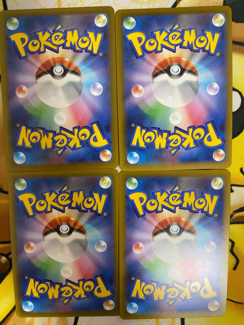 Pokemon Card Girafarig