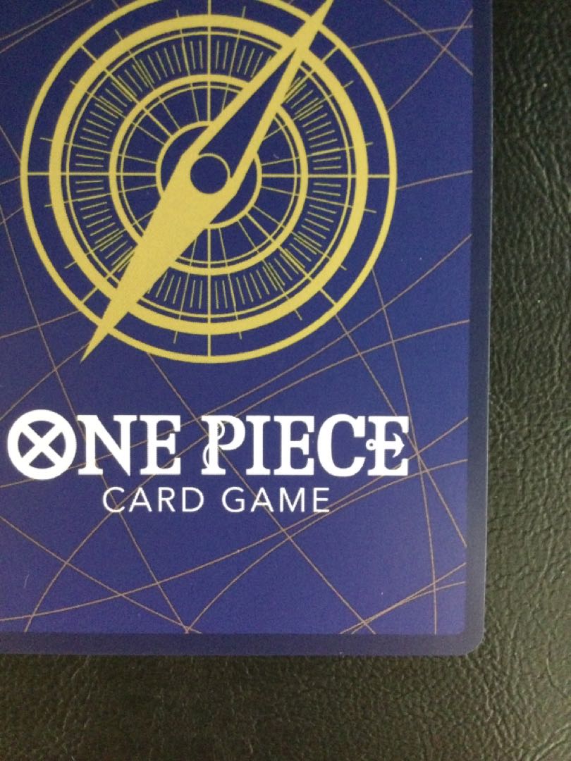 (i) Nami (Parallel w/Holo) (Standard Battle Pack 2022 Vol.1) C ST01-007