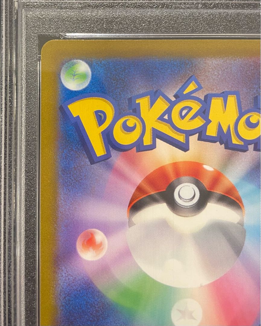 【PSA10】ポケモンカードゲーム Classic リザードン (CLL) PROMO CLL003/032 1枚