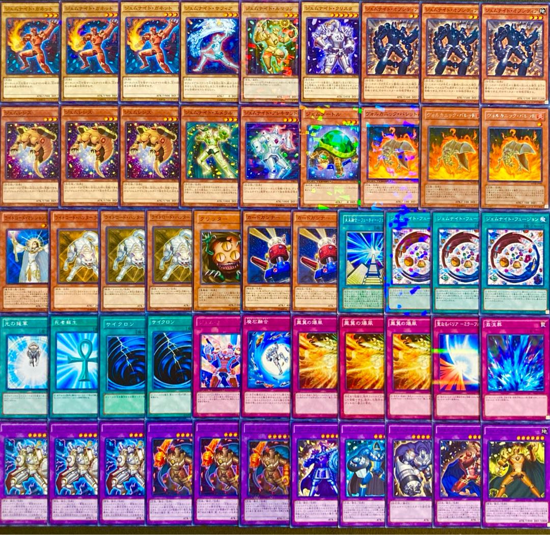 Yu-Gi-Oh 1103 Environment!　Gem Knight Deck 40 cards 1枚