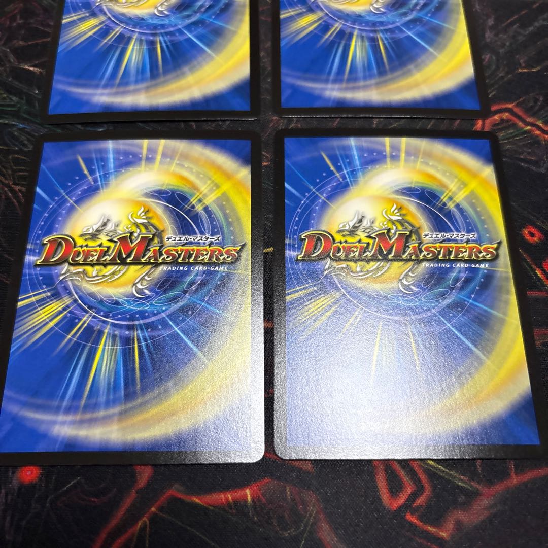 【4枚】 凶乱タル月光ノ夜鏡 VR 8/78 4枚