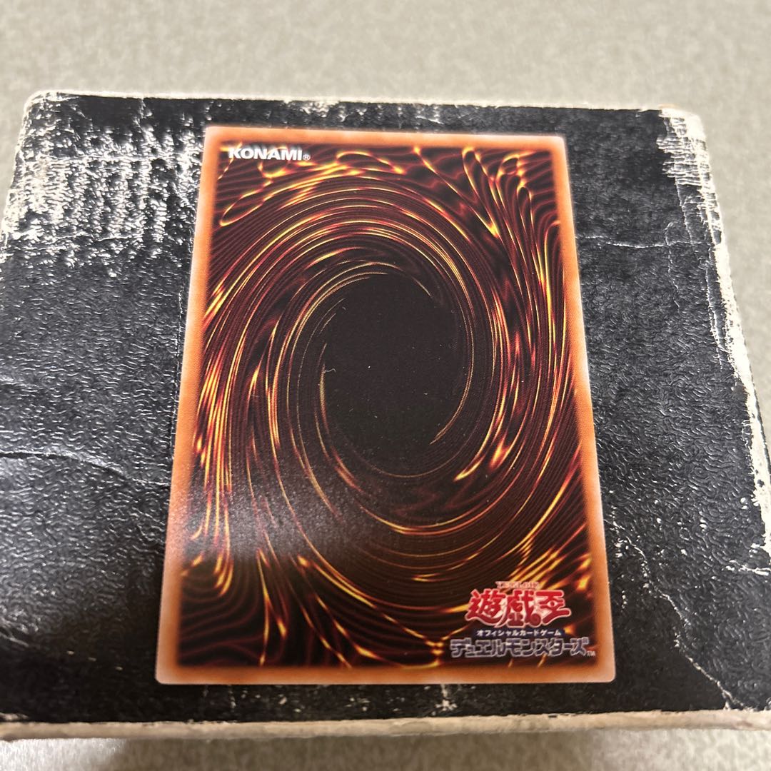 フルール・ド・バロネス ウルトラレア JP035 1枚