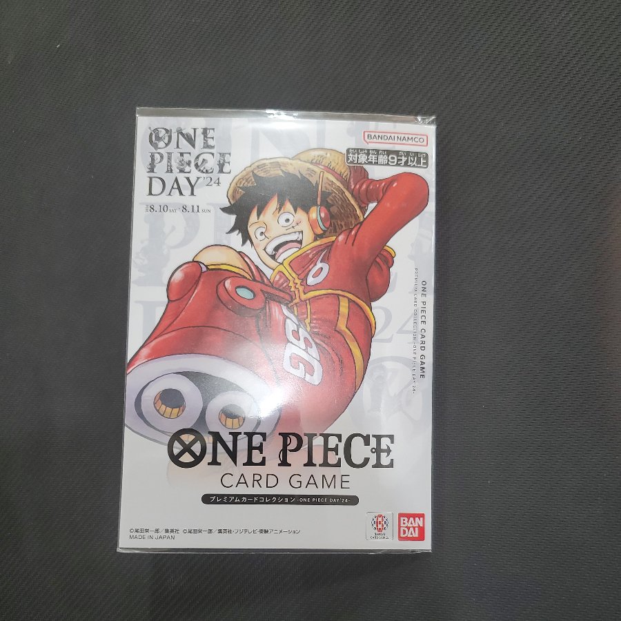 Premium Card Collection - ONE PIECE DAY 24 - Unopened Box  1BOX