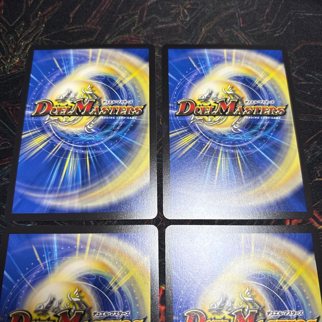 [4 sheets] Spirit of the Last Judge SR 12/100