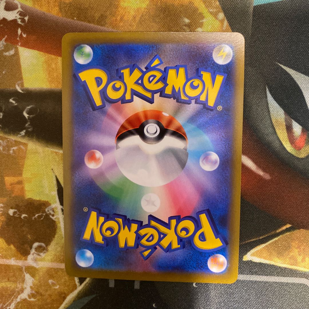 ヒスイダイケンキVSTAR UR 091/067 1枚