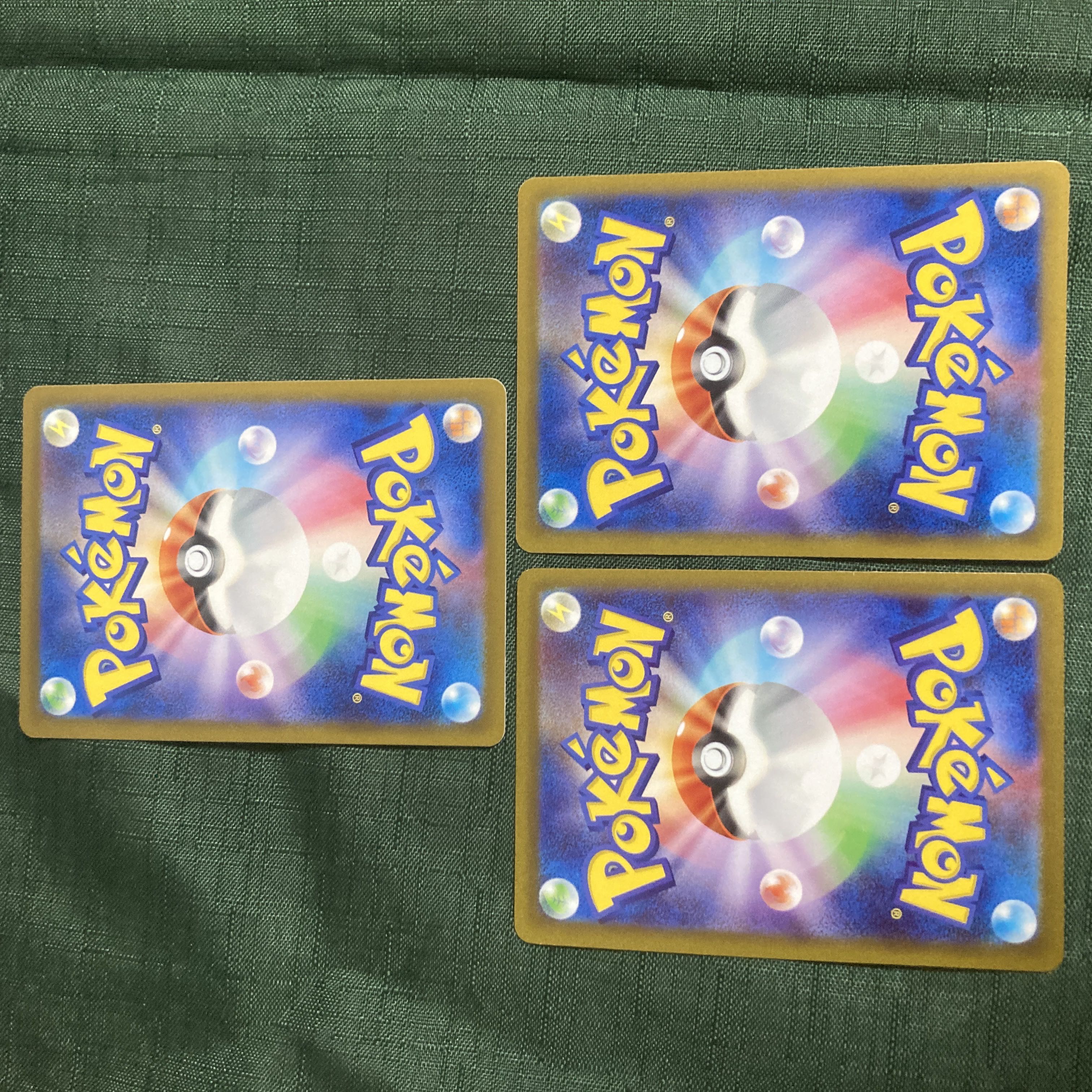 Courageous Mamori 3-piece set