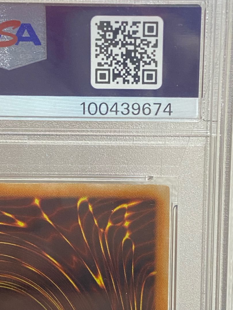 ハネクリボーlv.10 レリーフ【PSA10】 三つ目の通販 チロル（1861471818） | magi