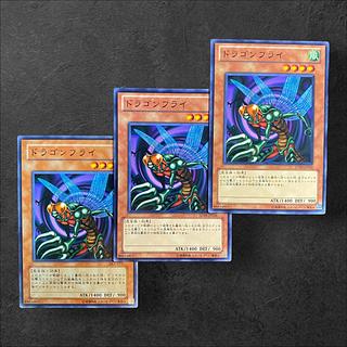 7570 [King of Games] Flying Kamakiri #1 Set of 3