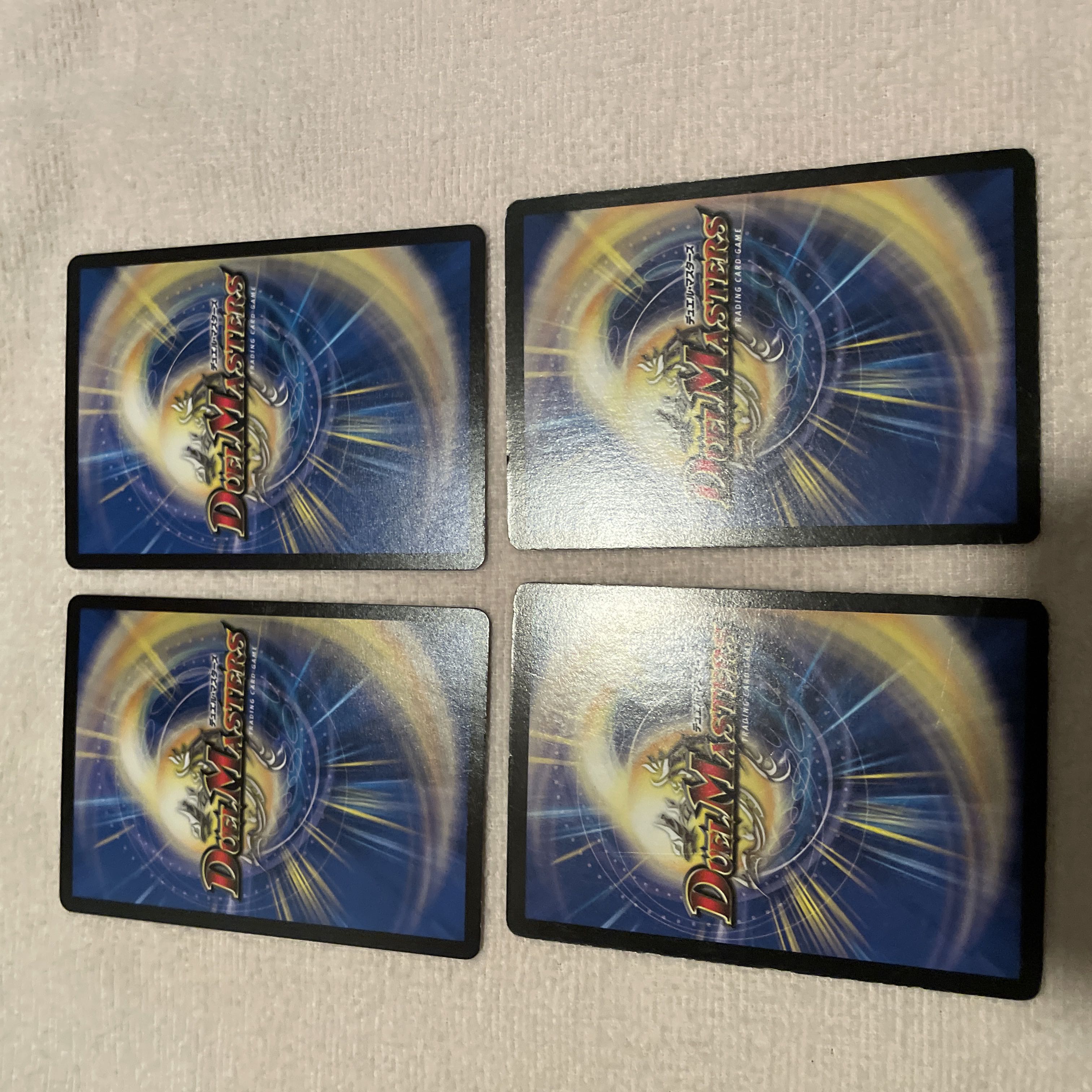 Duel Masters Naminori Doji P7