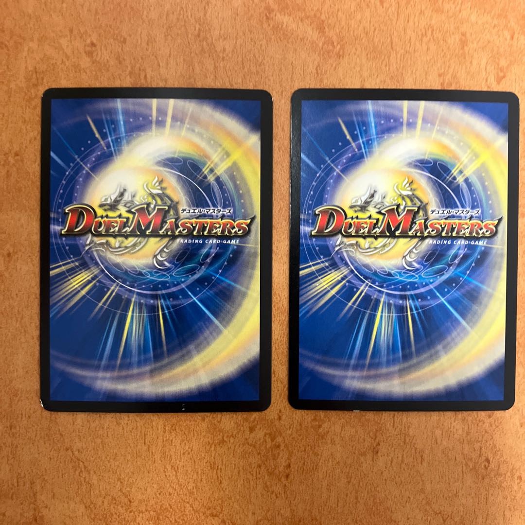 お目覚めメイ様 1枚