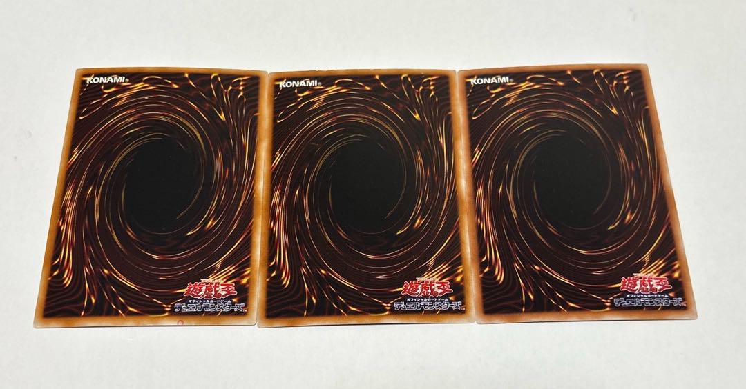 Yu-Gi-Oh Elemental HERO Neos Alius TAEV First Edition Super 3 copies